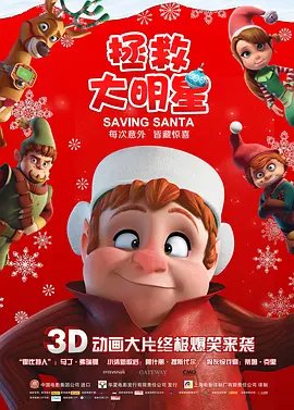 我的情事