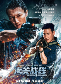 1区2区3区在线观看